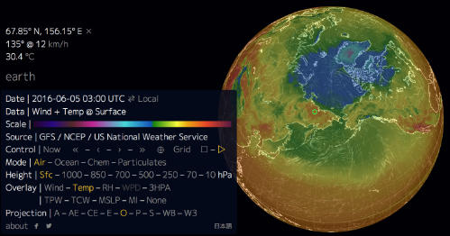 Au point cerclé en vert, près de la Côté Arctique de la Sibérie Orientale, les températures relevées le 5 juin ont montré que le thermomètre est monté jusqu'à au moins 30,4°C. Doc. nullschool.